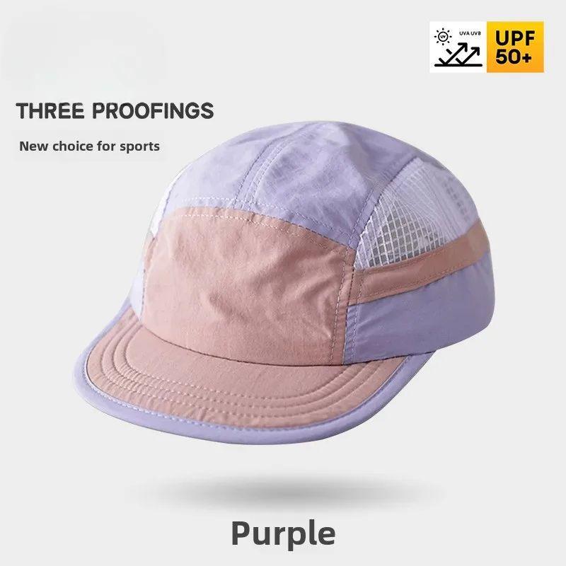 Japanese Color Matching Quick-Drying Baseball Cap Summer Thin Running Sports Breathable Five-Panel Casual Adjustable Sports Hat