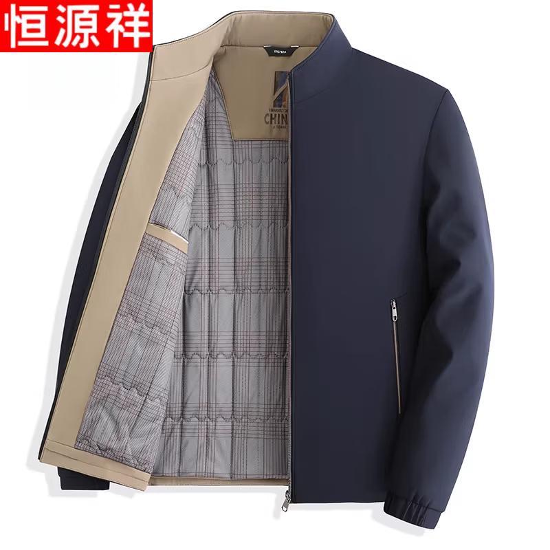 Hengyuanxiang Men s Mid-Aged Winter Padded Jacket 4XL