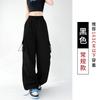 American wide-leg paratrooper overalls women's summer high-waisted mountaineering sports pants loose retro casual charging paper bag pants