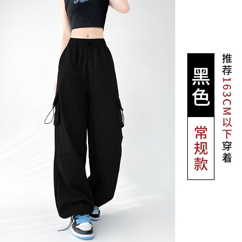 American wide-leg paratrooper overalls women's summer high-waisted mountaineering sports pants loose retro casual charging paper bag pants