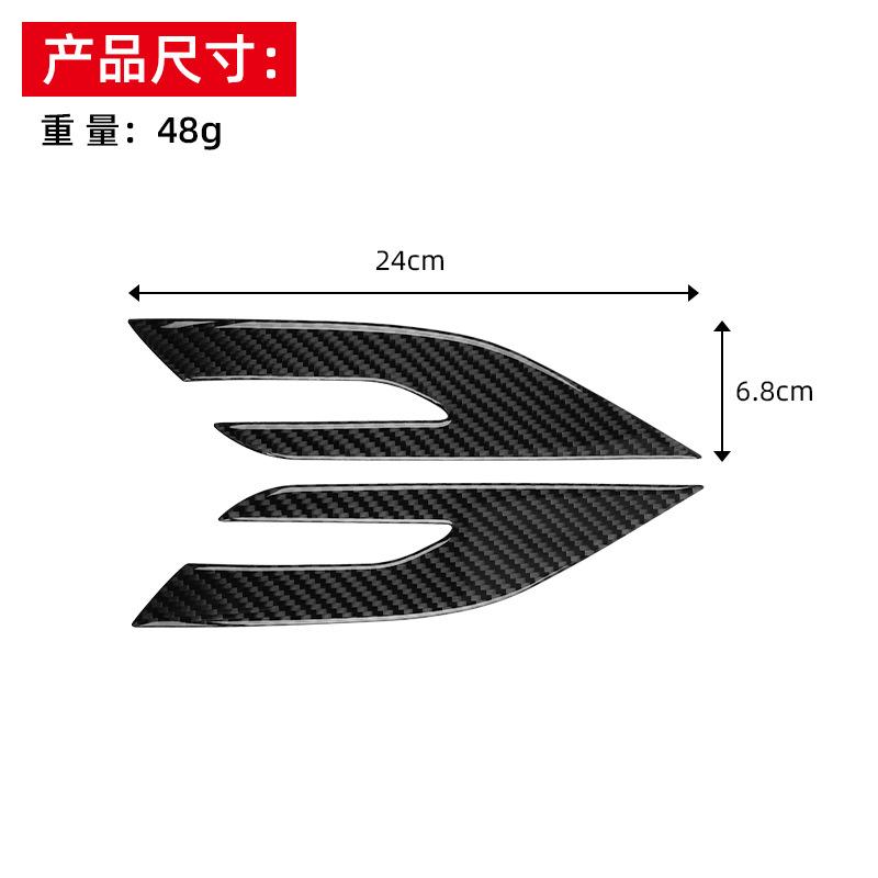 for 18-22 Toyota Camry eight generation modified interior carbon fiber headlight light eyebrows and eyebrows decorative stickers