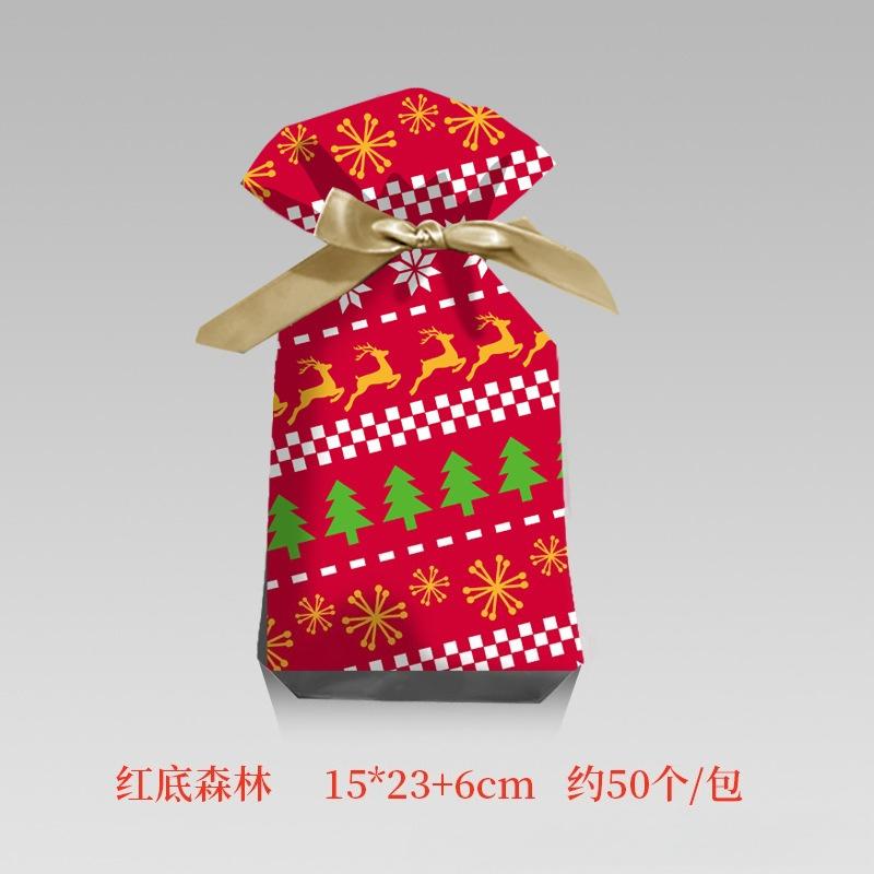 1pack 50pcs Cute Drawstring Bag Christmas Drawstring Pocket Snowflake Crispy Biscuit Gift Packaging Bags Candy Gift Lucky Bags