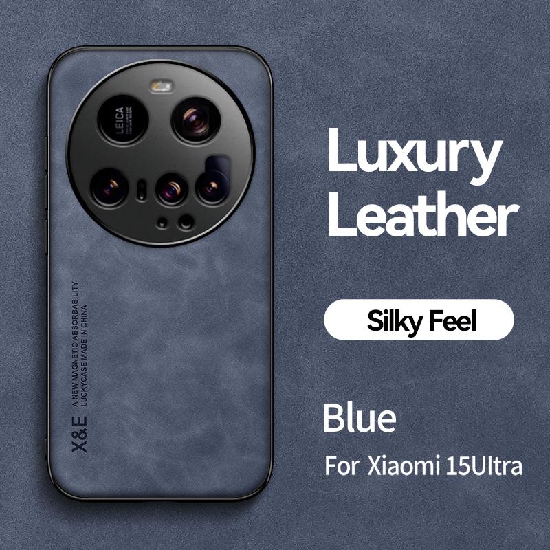 

Чехол для Xiaomi 15 Ultra 5G Магнитная кожаная задняя крышка Capa для Xiomi Mi 15 Ultra 15Ultra 5G Бронированный противоударный TPU Мягкий чехол Xiaomi 15 Ultra 5G синий