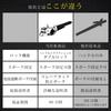 ACFREED Steering Wheel Lock Mechanic Strongest Steering Lock for Relay Attack Includes Key Case [Automotive Supervised] Anti-Theft Cars, Protection,