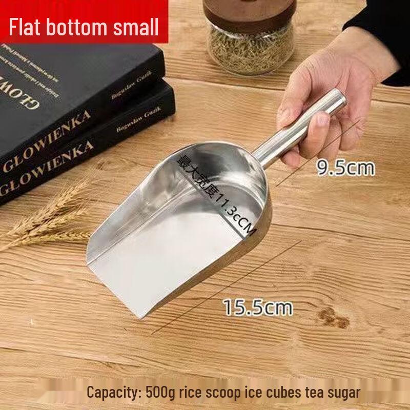 Stainless Steel Multi-purpose Food Scoop