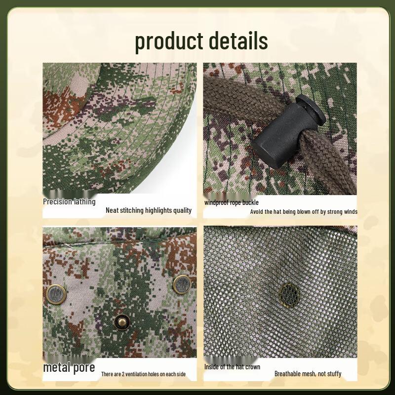 Military Style Outdoor Sun Protection Boonie Hat