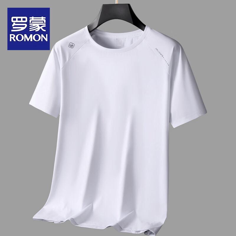 Мужская охлаждающая футболка с коротким рукавом большого размера Romon 3XL белый