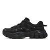 PILA Slip Resistant, Breathable, And Lightweight Low Top Chunky Sneakers Women's Black F12W622132FBK