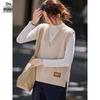 Women's V-Neck Knit Vest