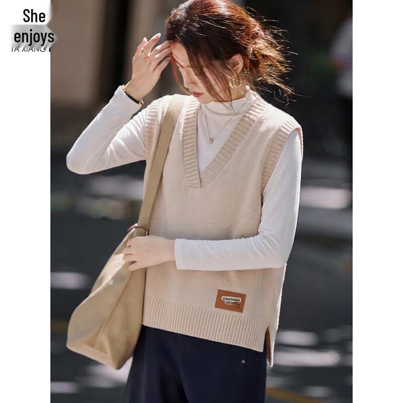 Women's V-Neck Knit Vest