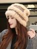 Rabbit Fur Knitted Bucket Hat Women's Autumn and Winter Ear Protection Warm Windproof Wool Hat Winter Hat