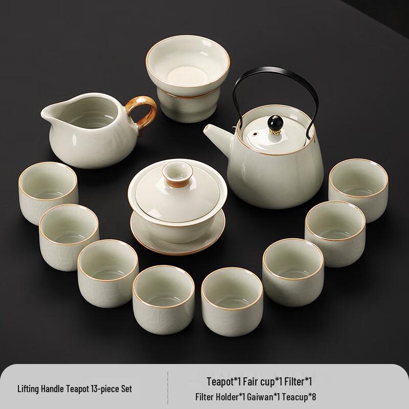 

Beige Ru Kiln 13-Piece Gongfu Tea Set with Beam Pot