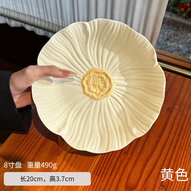 Creative Pink Floral Ceramic Bowls and Plates Floral Coffee Cups Afternoon Tea Tableware Cartoon Dining Plates Kitchen Utensils