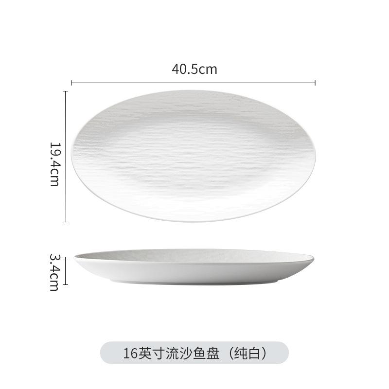 Underglaze Color Nordic Style Hotel Fish Plate Home Steamed Fish Plate Oversized Oval Commercial Tableware Creative Hotel Porcelain