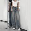 Women American Vintage Wide Leg Jeans Summer Thin High Waist Loose Draped Floor Length Flare Denim Pants