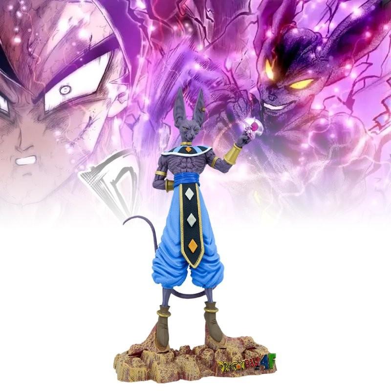 Stunning Dragon Ball Beerus The Destroyer 30cm Pvc Model Figure For Display