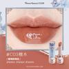 Flower Knows Butterfly Cloud Collar Collection Glossy Lipstick Makeup Lasting Lip Gloss High Pigment Makeup Flowerknows Lip Balm