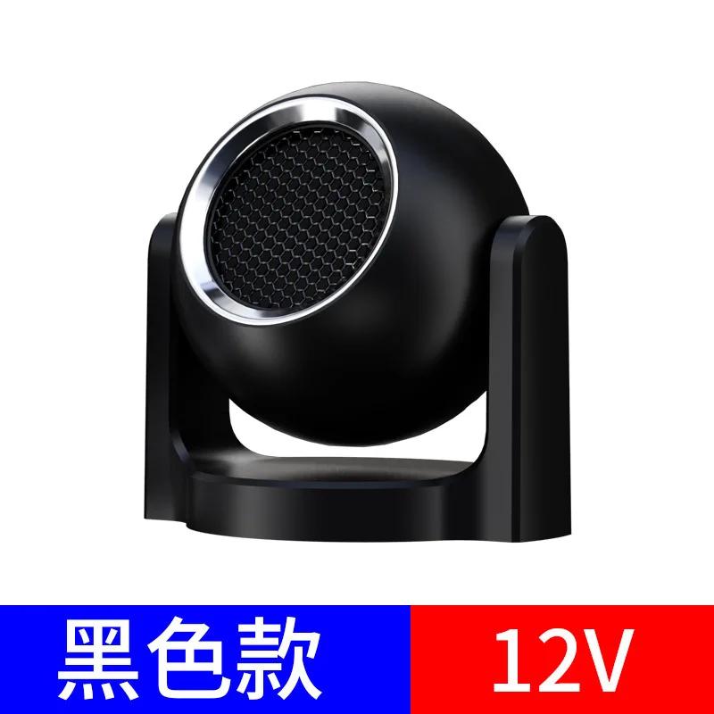 Ogrzewanie samochodu zimowego Ogrzewanie szyb samochodowych Ogrzewanie samochodu 12 V Szybkie ogrzewanie i chłodzenie Suszarka do włosów Ogrzewanie Akcesoria samochodowe zimowe