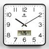 POWER Perpetual Calendar Wall Clock