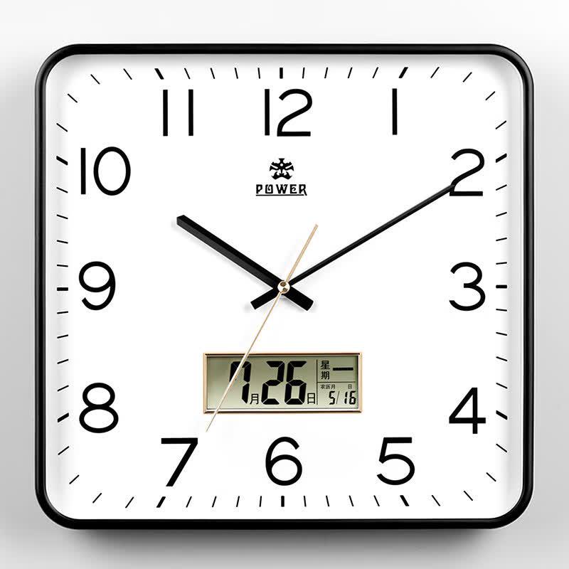 POWER Perpetual Calendar Wall Clock