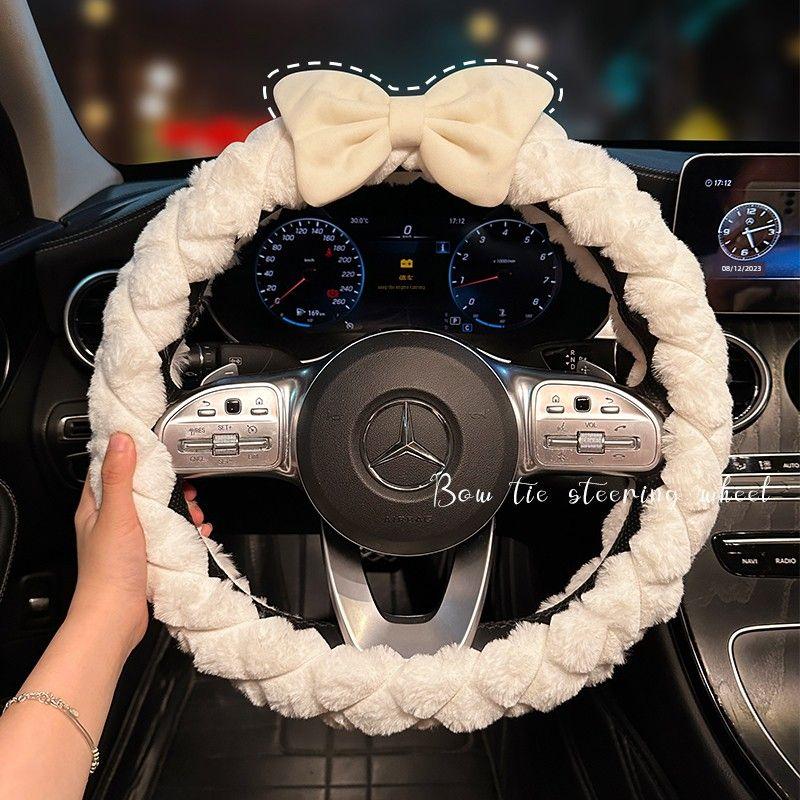Car Steering Wheel Cover Winter Plush Trendy Cute Handlebar Cover Protective Cover for Women Cute Winter Non-Slip White-Plush Steering Wheel Cover [Round Type]