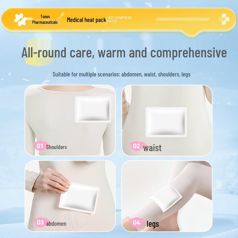 Tu Neng Self-Heating Pain Relief Patch for Swelling Reduction & Improved Blood Circulation.