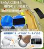 GOKEI Super Strong Repair 8cm Wide x 8m Fiberglass for Tent Canvas Vinyl Crack Repair Waterproof Seam Fabric Sunshade Repair Leak Hole Sleeping Truck