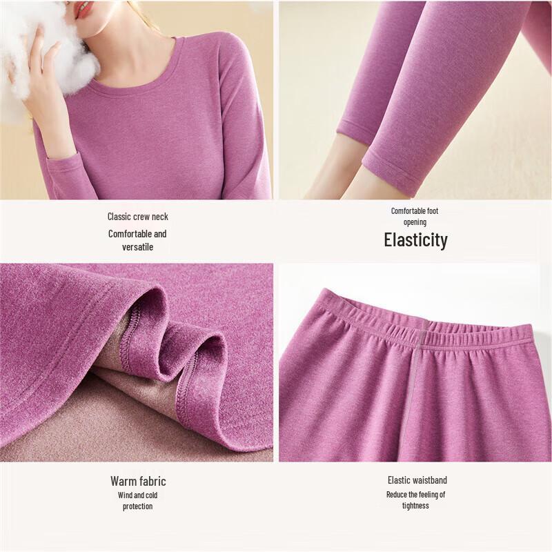 Urban Beauty Far-Infrared Anti-Static Thermal Underwear Set