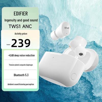 Edifier TWS1 ANC True Wireless Bluetooth Earbuds