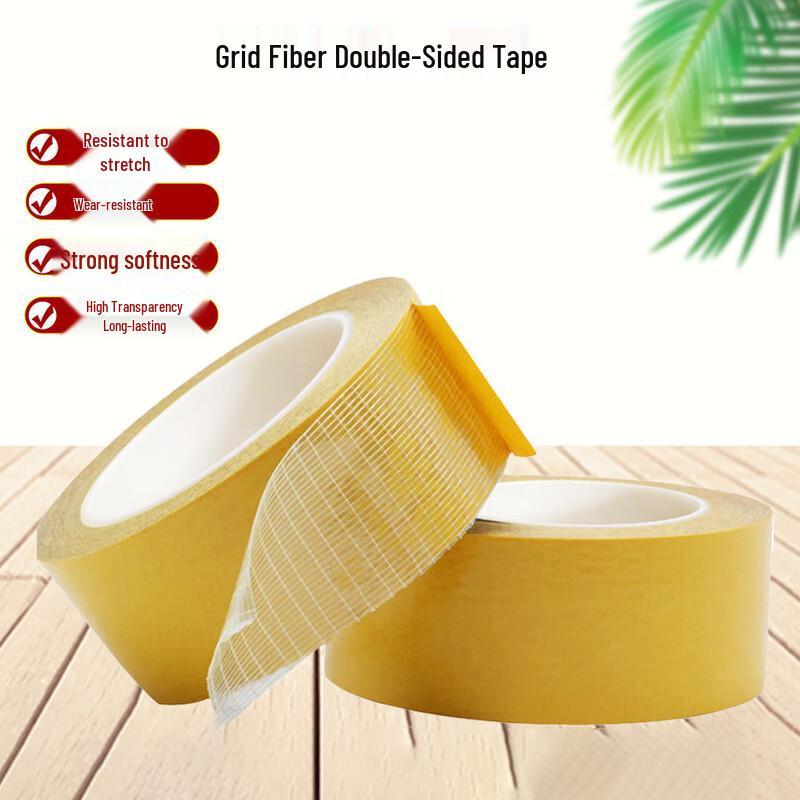 Yimao Mesh Fiber Double-Sided Adhesive Tape