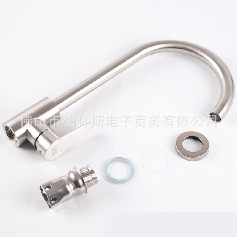 SUS304 Stainless Steel Kitchen Mixer Faucet