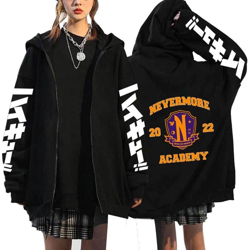 Haikyuu Volleyball Anime Mens Zipper Hoodie Loose Fit Cotton Sweatshirt Teens Casual Wear
