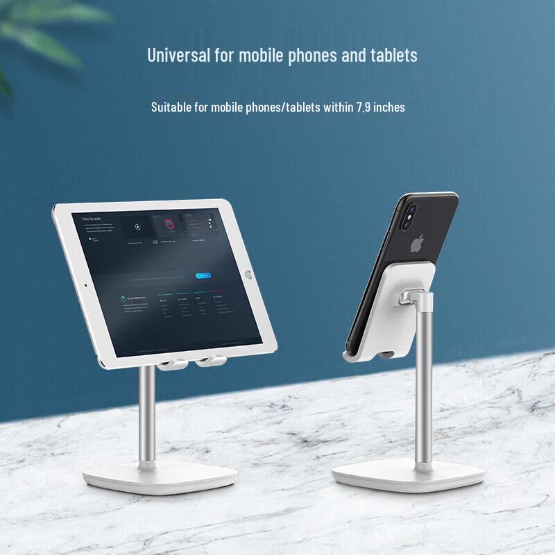 UGREEN Verstellbarer Desktop-Handy- und Tablet-Ständer