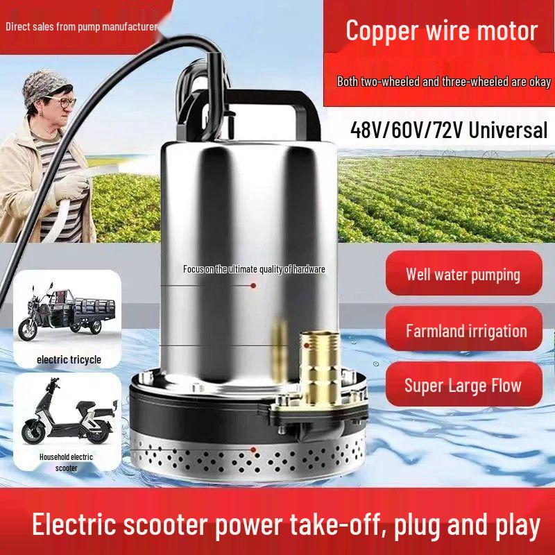 Universal DC Submersible Pump 48-72V for Electric Vehicles and Farmland Irrigation, Stainless Steel.