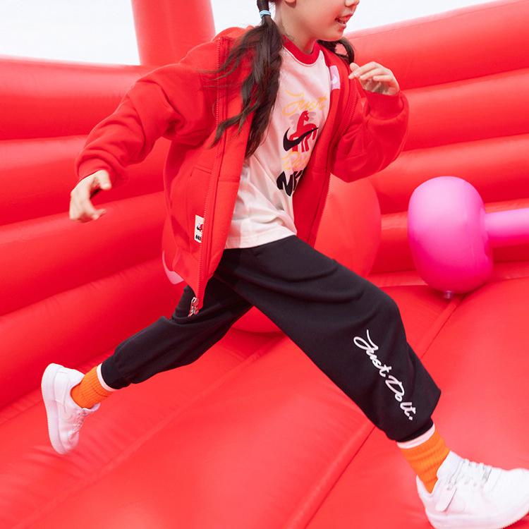 Nike Knitted Sports Pants Year Of The Horse Limited Edition New Year Classic Elastic Cuffed Kids bottoms IU5340-010