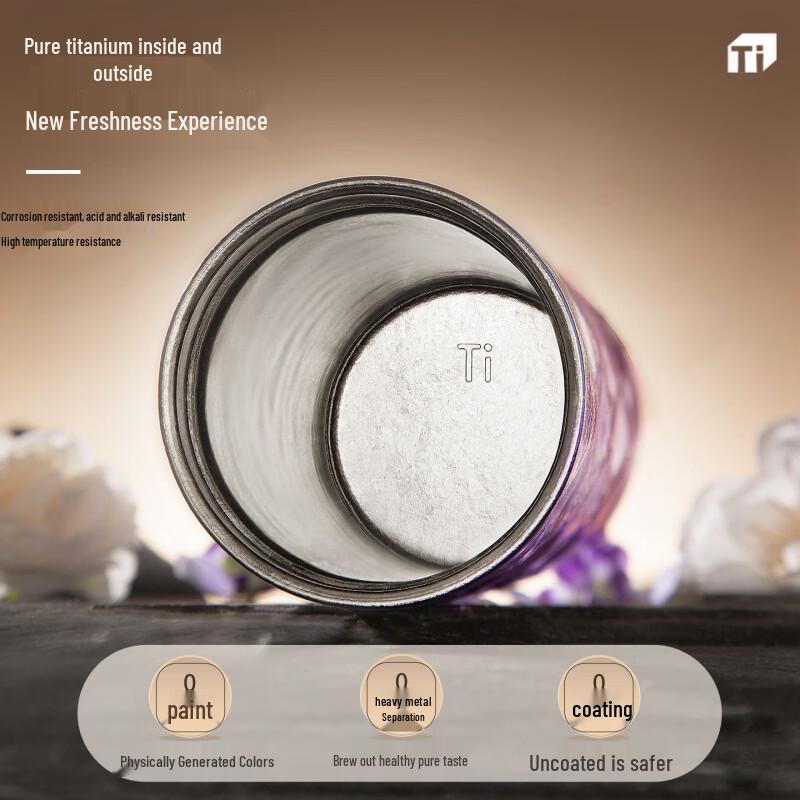 TAFUCO Pure Titanium Dual-Drinking Coffee Tumbler