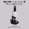 X Neko Design Cat Kitchen Paper Roll Stand A-ITEM Holder/Paper (Black)