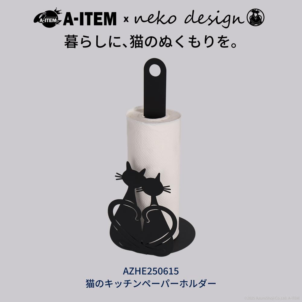 X Neko Design Cat Kitchen Paper Roll Stand A-ITEM Holder/Paper (Black)