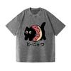 Men's Short Sleeve Washed Acid T-shirts Casual Loose Funny Donut Cat Japanese Design Vintage Tees Oversized O-Neck Tops