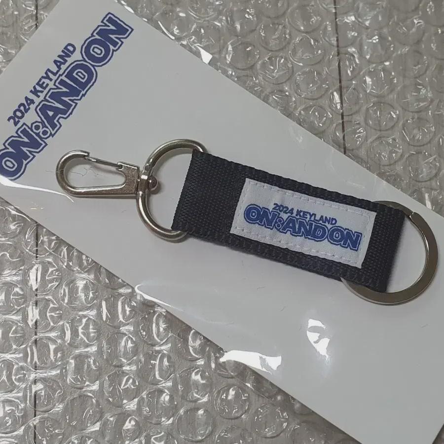 

Брелок для ключей Shiny Keyland