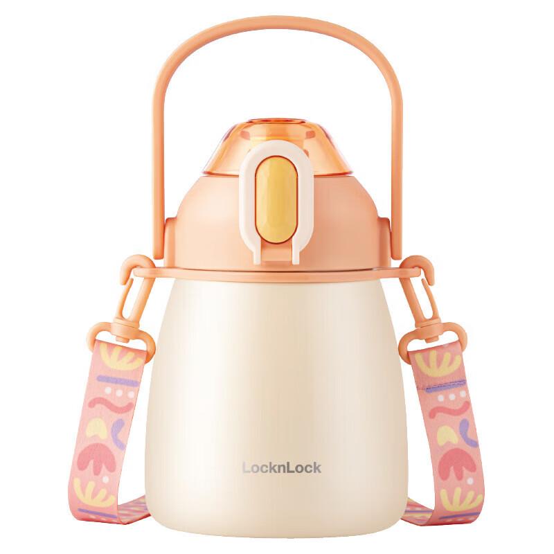 LocknLock Chubby Insulated Straw Bottle