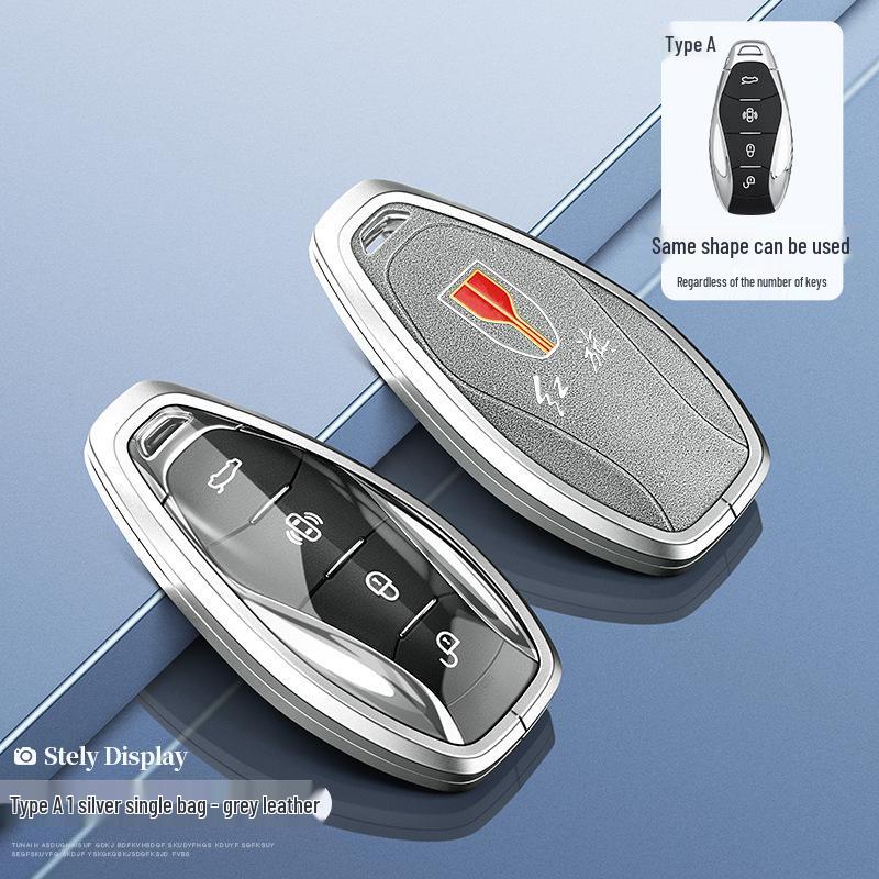 2024 Alloy Key Cover for Hongqi Models HS5, H5, H9, HS7, H7, EQM5