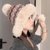 Traditional Style Knitted Hat For Women With Ear Protection And Neck Guard For Winter Cold Weather