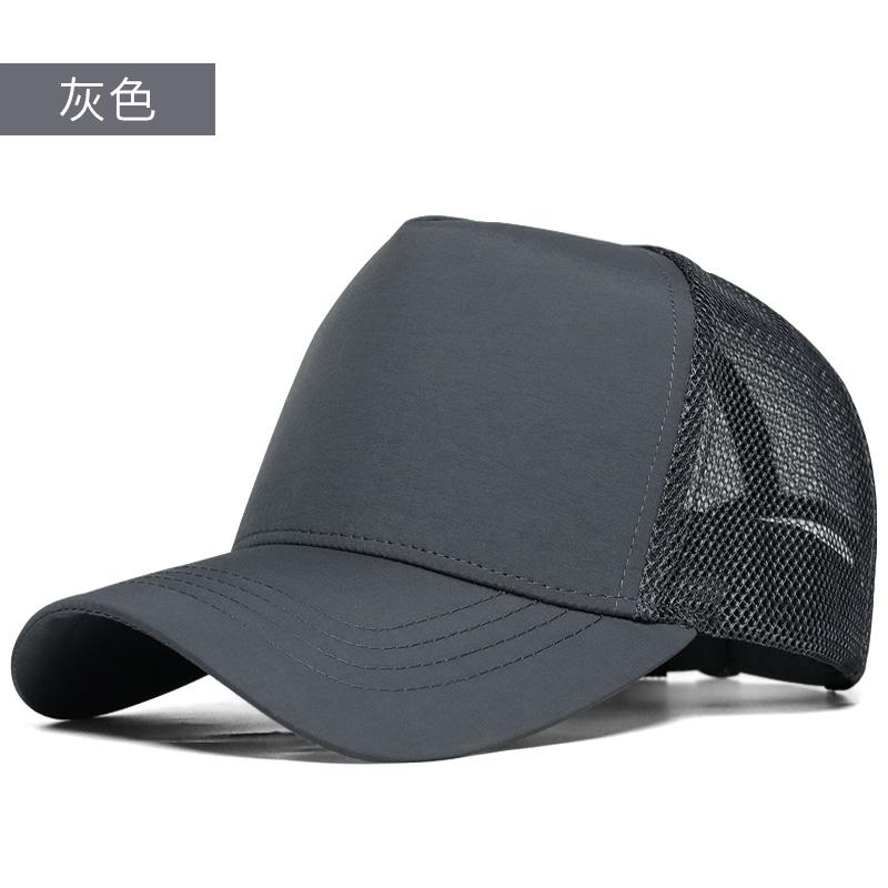 

Dry Quick Mesh Sun Cap Deep and Big Baseball Hat Women and Men Summer Oversize Trucker Caps 56-60cm 61-65cm 61-65cm сірий