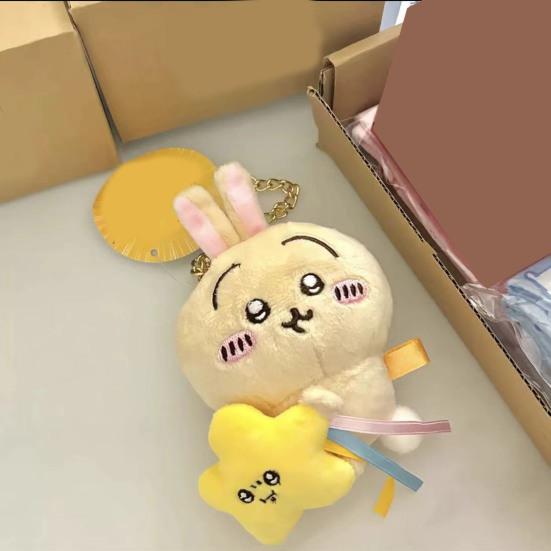 Cartoon Doll Adorable Mini Plush Stuffed Plush Gift for Friends Kids