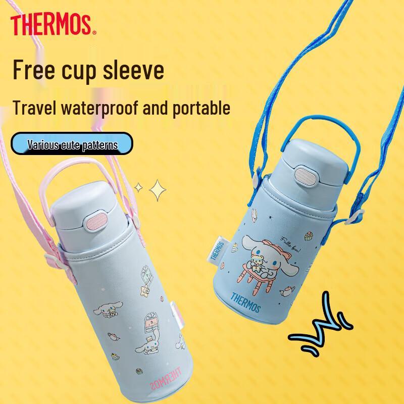 THERMOS Cinnamoroll 316L Stainless Steel Water Bottle