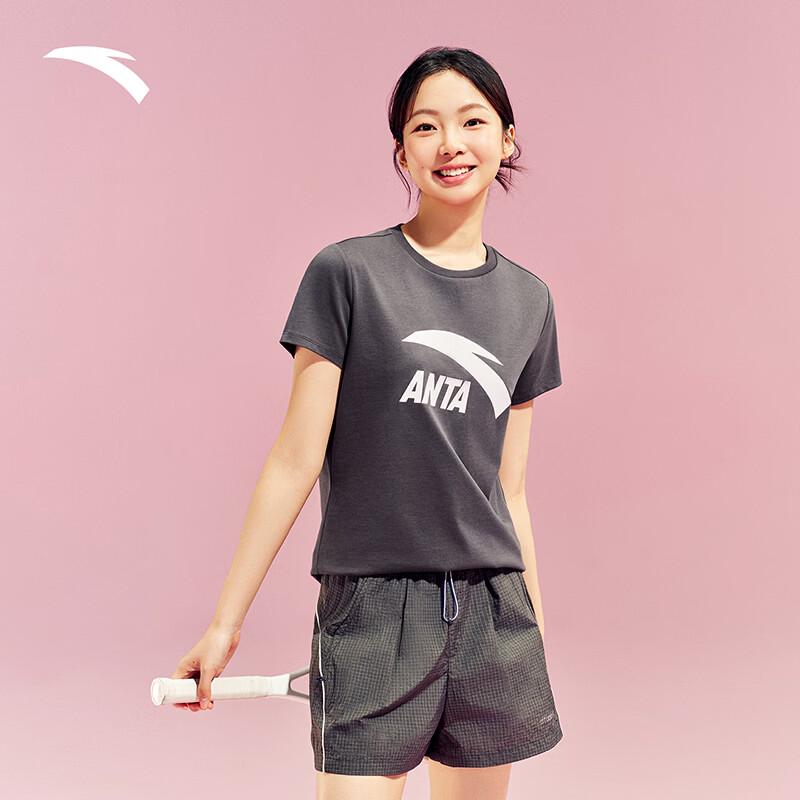 Anta Women's Cold Brew Cooling Loose-Fit T-Shirt