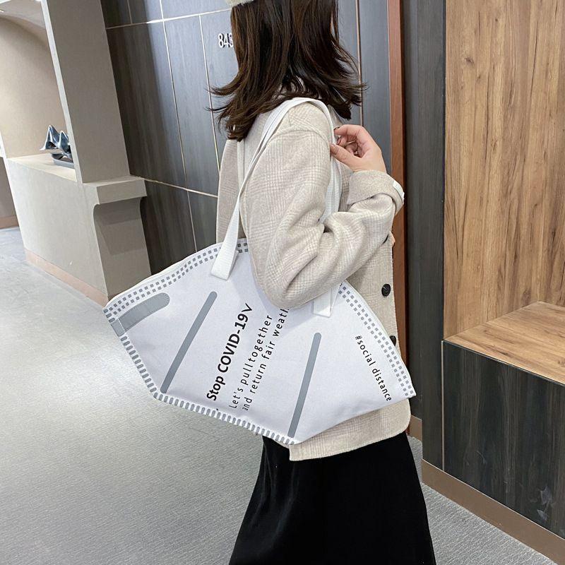 Large Capacity Mask Shoulder Bag With Unique Street Trend Style For Everyday Use