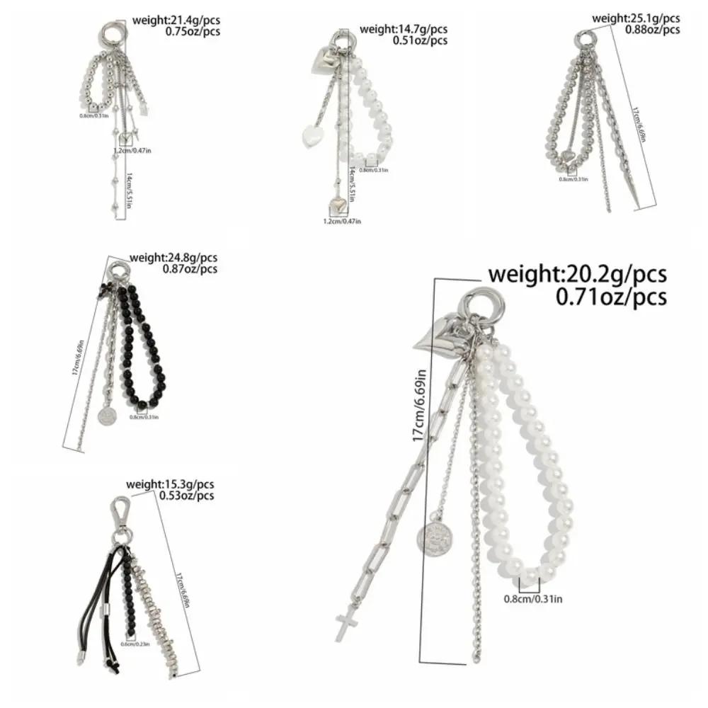 Elegant Metal Pearl Beaded Keychain Peach Heart Shape Tassel Decoration Pendant Jewelry Bead Bag Chain Gifts