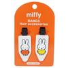 Haaraccessoires – Haarclips